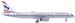 Boeing 757-200 China Southwest B-2826
