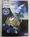 Apollo Lunar Space craft (40 Years anniversary Release!)