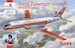 Tupolev Tu104A "Camel" (Aeroflot - polar)