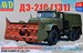Snow Blower DE-210 on Zil131 Truck (RESTOCK)