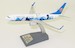 Boeing B737-800 China Southern "Guizhou Livery" B-6068 With Stand