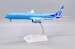 Boeing 787-9 Dreamliner Etihad Airways "Manchester City Livery" A6-BND With Stand
