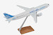 Irkut MC-21-300 UAC (United Aircraft Corporation) number 002 registration 73053