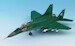 MIG29A Fulcrum 553, North Korea Air Force, early 2012