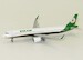 Airbus A321Eva Air B-16222