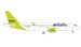 Airbus A220-300 Air Baltic 100th A220