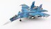 Su33 Flanker D Bort 70 "Major-General Timur Apakidze" Soviet Air Force