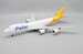 Boeing 747-8F Polar Air Cargo N851GT in DHL livery