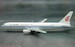 Boeing 767-300ER Air China B-2499