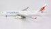 Airbus A330-200 SriLankan Airlines 4R-ALJ
