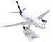 Airbus A320 A310-300 Novespace / CNES F-HRBC