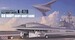X-47B US Navy version 'Go Navy"