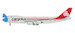 Boeing 747-8F Cargolux "Not Without My Mask" LX-VCF Interactive Series