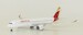 Airbus A350-900 Iberia EC-MXV