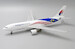 Airbus A330-200 Malaysia Airlines "Negaraku Livery" 9M-MTZ With Stand