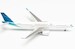 Airbus A330-900neo Garuda Indonesia "Let's wear masks" PK-GHG WINGS CLUB EDITION