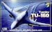 Tupolev Tu160 "Blackjack