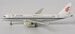 Comac C919 Air China B-00CA