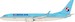 Boeing B737-800 Korean Air HL8246 With Stand