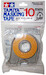 Tamiya Masking Tape 10 mm
