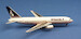 Boeing 767-200 Britannia Airways G-BYAB