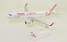 Airbus A320 Tunisair TS-IMW