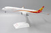 Airbus A350-900 Hong Kong Airlines B-LGE With Stand