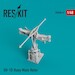 UH1D Huey Main rotor (Kitty Hawk)