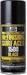 Mr Finisher 1500 Black