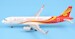 Airbus A320 Hong Kong Airlines B-LPQ