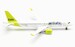 Airbus A220-300 Air Baltic 100th A220 YL-AAU