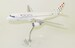 Airbus A320 Croatia Airlines