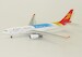 Airbus A330-200 Capital Airlines "Caissa Travel" B-8019