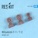 Mitsubishi F1/T2 Wheel set