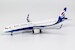 Airbus A321neo Chongqing Airlines B-30E3