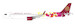 Airbus A321neo Juneyao Airline B-30EQ with stand