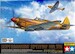 Supermarine Spitfire MKVIII