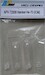 Canopy Heinkel He70 (ICM)