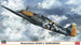 Messerschmitt BF109F-2 "Barbarossa"