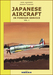 Japanese Aircraft in Foreign service Vol.1 (FINAL SHIPMENT!)