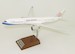 Airbus A350-900 China Airlines B-18901 FLAPS UP including stand
