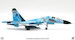 Sukhoi Su27UB Flanker-B Ukrainian Air Force,  831 IAP, 2000  JCW-72-SU27-009 image 1