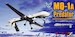 MQ1A Predator