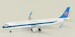 Airbus A321 China Southern B-8848