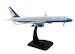 Boeing 757-200 C32A United States of America 80001
