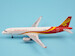 Airbus A320-200 Lucky Air B-1825