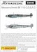 Messerschmitt Bf-110C/Bf-110D/Bf-110E/Bf-110F/Bf-110G (9)
