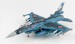Mitsubishi F2A JASDF, 03-8509, "60th Anniversary" scheme"