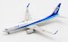 Boeing 737-800 ANA All Nippon Airways JA89AN With Stand