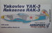 Yakovlev Yak3